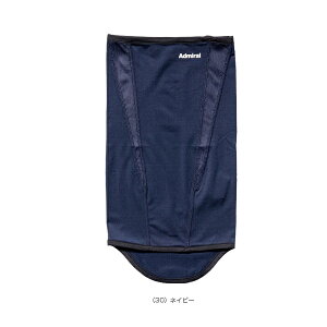 Neck Gaiter^lbNQC^[iATMZ009)wI[X|[cANZTE Ah~(Admiral)x