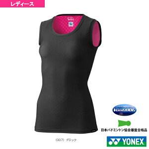 STB タンクトップ プロモデル レディース STBP1509『テニスアンダーウェア ヨネックス』