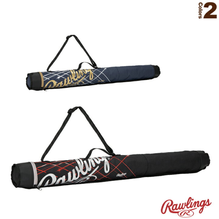 825円 特別価格 バットケース 1本入れ ローリングス Rawlings バッグ 野球用品 バット袋 一般 野球部 大人 EBC11S01 825円 特別価格 バットケース 1本入れ ローリングス Rawlings バッグ 野球用品 バット袋 一般 野球部 大人 EBC11S01