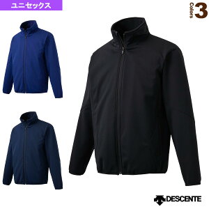 ボンディングストレッチコート(DR220)『野球ウェア(メンズ/ユニ) デサント』