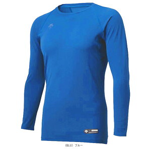 丸首長袖アンダーシャツ(STD771)『野球アンダーウェア デサント』