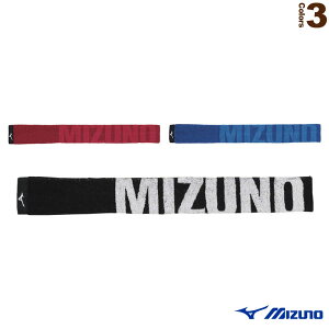 スリムマフラータオル 保冷剤ポケット付き 今治製 32JY0131『オールスポーツアクセサリ・小物 ミズノ』