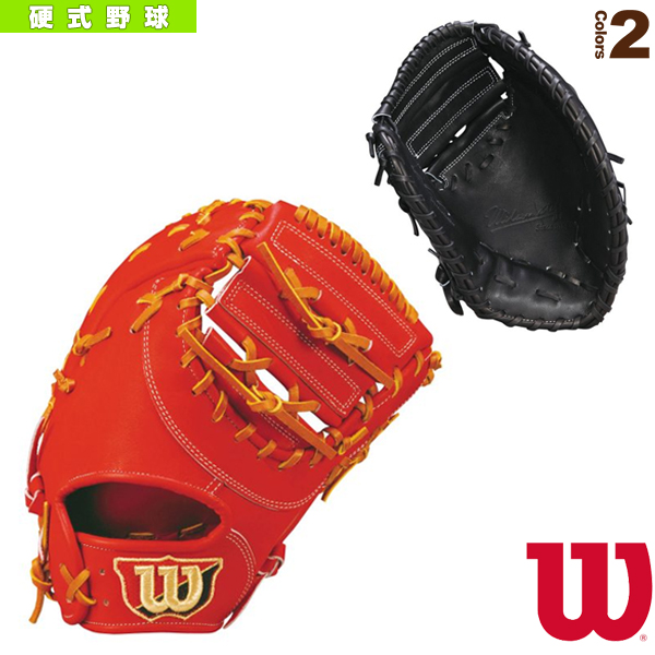楽天市場】Wilson Staff／硬式用ミット／一塁手用／3F型（WTAHWS3FZ