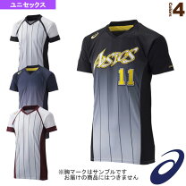 楽天市場】アシックス ゴールド ステージ ウェアの通販