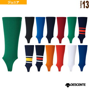 Jr.[JbgJ[XgbLO^WjAiJC8400jw싅EFAiWjAj fTgx