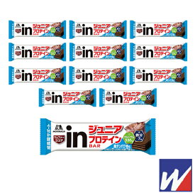 inバー ジュニアプロテイン／ココア／12本（36JMM11000）『オールスポーツ サプリメント・ドリンク ウイダー』