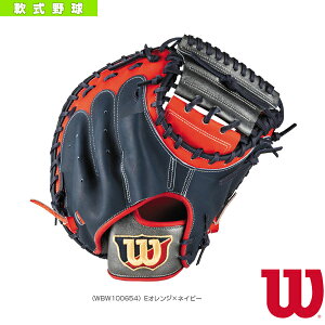 The Wannabe Hero DUAL^ir[ q[[ fA^p~bg^ߎp^2B^iWBW100654jw싅O[u EB\x