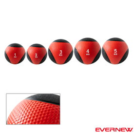 メディシンボール Y／1kg（ETB011）『オールスポーツ トレーニング用品 エバニュー』