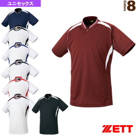 ベースボールシャツ（BOT741）『野球ウェア（メンズ/ユニ） ゼット』