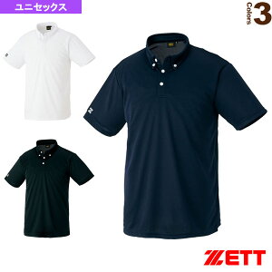 ポロシャツ BOT83『野球ウェア(メンズ/ユニ) ゼット』