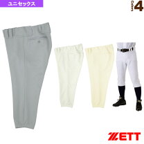 U18　援交 