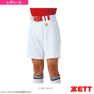 jtH[n[tpc fB[X BUL306Nw\tg{[EFAifB[Xj [bgx