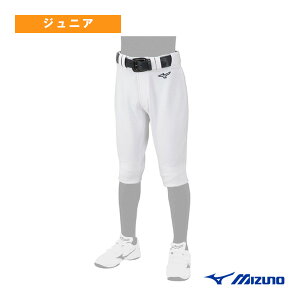 GACHI ユニフォームパンツ ショートフィットタイプ ジュニア 12JD2F84『野球ウェア(ジュニア) ミズノ』
