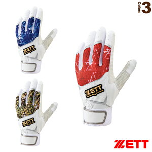 NON SLIP BATTING GLOVE^mXbv obeBOOu^p^ʗpiBG519Bjw싅 [bgx