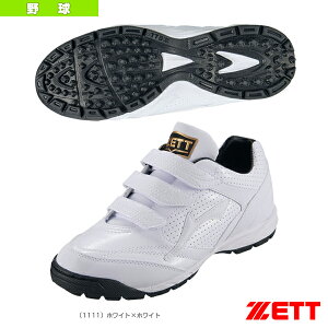 tBGbgSP LAFIAYTTE g[jOV[Y BSR8875w싅V[Y [bgx