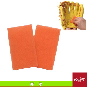 jO ̓N[i[X|W OueiXp 2 EAOL5S05w싅ANZTE [OXx