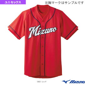 楽天市場 広島カープ ユニフォームの通販