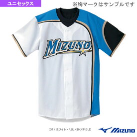 ユニフォームシャツ／オープンタイプ／北海道日本ハムファイターズ・ホームモデル（52MW08101）『野球 ウェア（メンズ/ユニ） ミズノ』