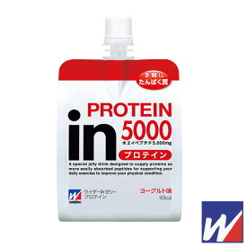 店内全品ポイント2倍【お買い物マラソン期間中】inゼリー プロテイン 180g／ヨーグルト風味／6個（C6JMM44500）『オールスポーツ サプリメント・ドリンク ウイダー』