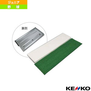 N싅sb`|}Ehv[g u^ BOYS-P-MOUNDw싅Ohpi PR[x