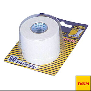 hCp[Rbge[v uX^[pbN 50mm Lk DCB-50wI[X|[cT|[^[PAi DMx