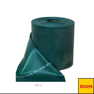 Zoh 50[h 45m xFwr[ TB-350wI[X|[cg[jOpi DMx