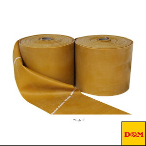 �Z���o���h 50���[�h 45m ���x�F�}�b�N�X TB-750�w�I�[���X�|�[�c�g���[�j���O�p�i D��M�x