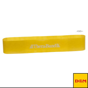 Zoh[v uX^[pbN ~90cm xFV TLB-1wI[X|[cg[jOpi DMx