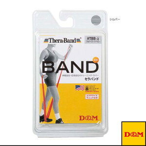 Zoh uX^[pbN 2m xFX[p[wr[ TBB-6wI[X|[cg[jOpi DMx