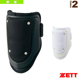 ŎҗpRpNgG{[K[h Ep BLL38w싅veN^[ [bgx