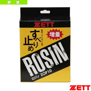 W ZOP10w싅ANZTE [bgx