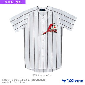 ユニフォームシャツ／オープンタイプ／2004年野球日本代表モデルレプリカ・ホームモデル（12JC2F3401）『野球 ウェア（メンズ/ユニ） ミズノ』