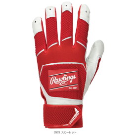 パッチロゴ バッティンググラブ／両手用（WH22BG）『野球手袋 ローリングス』