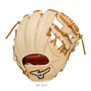 グローバルエリート インフィニティネオ/硬式用グラブ/内野手(4/6)用(1AJGH27313)『野球グローブ ミズノ』
