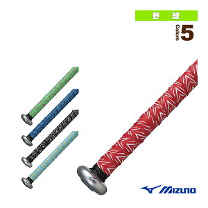 cCbv^Twin Wrap^J[Obve[v^obgpi1CJYT120jw싅ANZTE ~Ymx