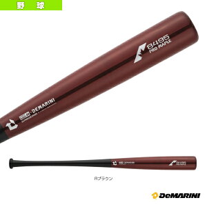 v[vR|Wbg 84cm^950g g[jOpobg WBD24250408495w싅obg fB}jiDeMARINIjx