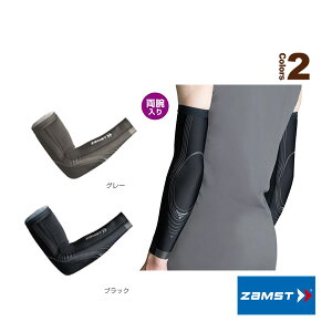 vVI[l A[ Pressione ARM RvbVX[u r 3860wI[X|[cT|[^[PAi UXgx