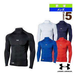 UAq[gMAA[}[ RvbV OX[ubNlbNVc 1358645w싅A_[EFA A_[A[}[x