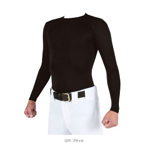 XXL ێ  TS-161w싅A_[EFA [hx