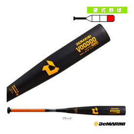 ディマリニ／ヴードゥ TP／H&H／中学硬式用バット（WBD2429010）『野球 バット ディマリニ（DeMARINI）』