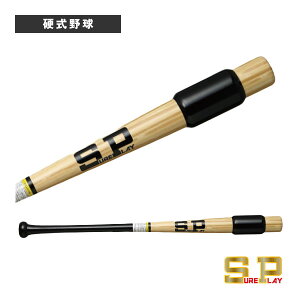 cŃobg g[jOobg SBT-WTS100w싅obg VAvCx