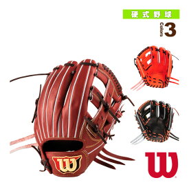 Wilson Staff DUAL／硬式用グラブ／内野手用／J・アルトゥーベモデル／D5型（WBW101054-56）『野球グローブ ウィルソン』