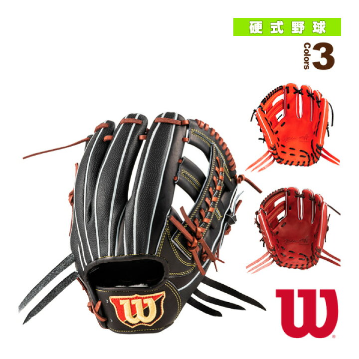 楽天市場】Wilson Staff DUAL／硬式用グラブ／内野手用／ 