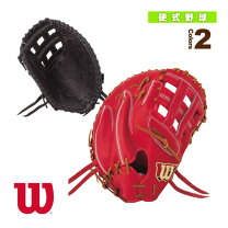 楽天市場】ウィルソン ファーストミットの通販 