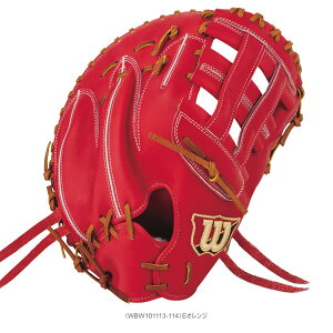 Wilson Staff^dp~bg^ێp^36^iWBW101113-116jw싅O[u EB\x