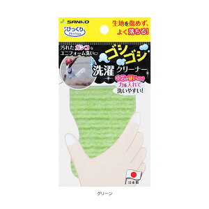 тSVSVN[i[iBH-51jw싅 ANZTE ̑x