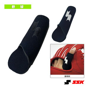 �t�B���K�[�v���e�N�^�[ BG1006S�w�싅�v���e�N�^�[ �G�X�G�X�P�C�x