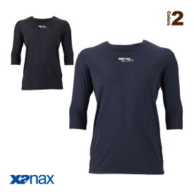 コンプリートアンダーシャツ2／七分袖（BUS772）『野球アンダーウェア ザナックス』