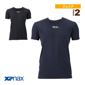 コンプリートアンダーシャツ2／半袖／ジュニア（BUS862J）『野球アンダーウェア ザナックス』
