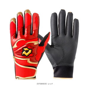 fB}j DM-1 obeBOOu^piWB5738003^WB5738004^WB5738005jw싅 fB}jiDeMARINIjx